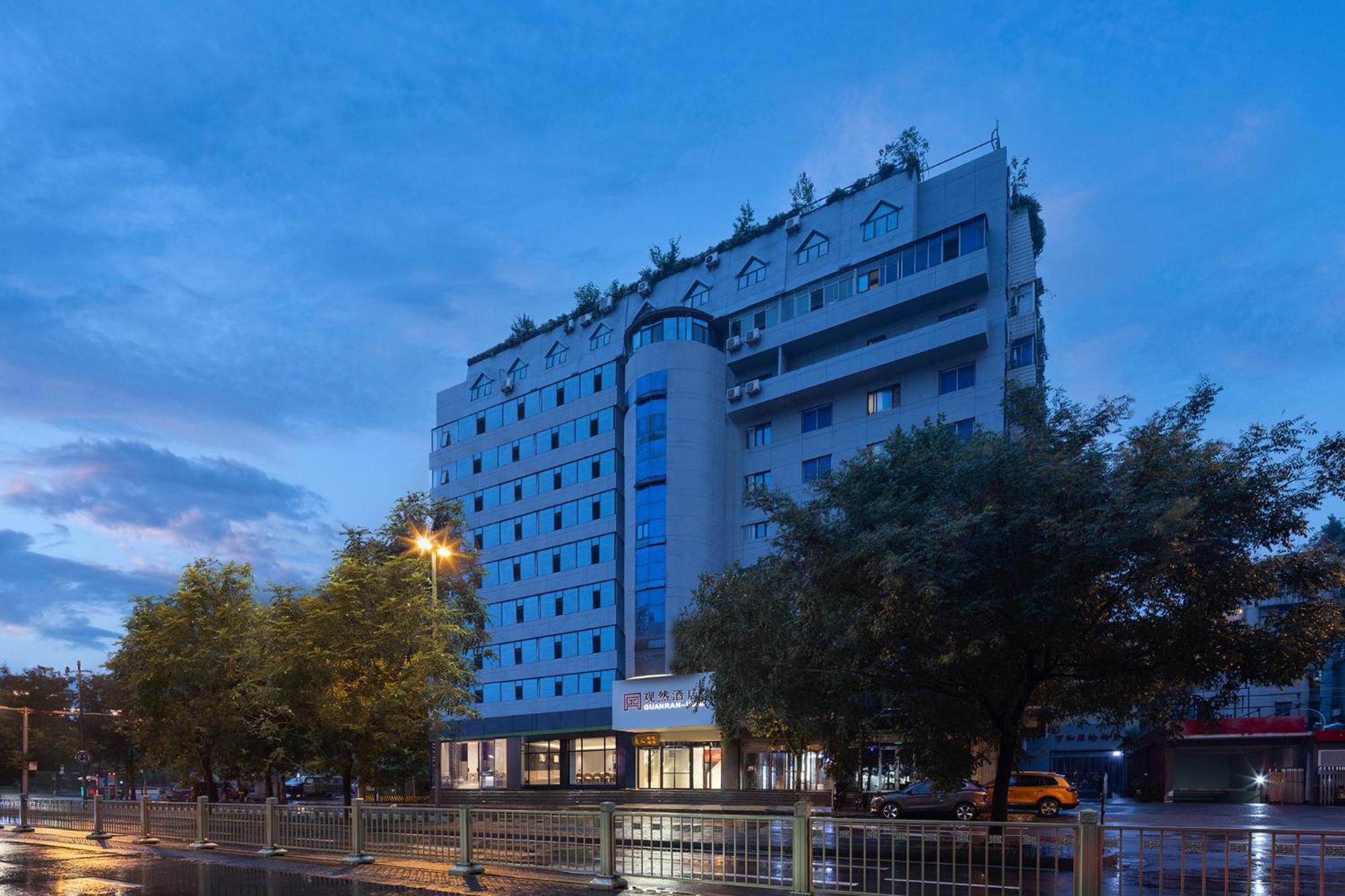Guanran Hotel - Yongningmen Subway Station Xi'an (Shaanxi) Exterior foto